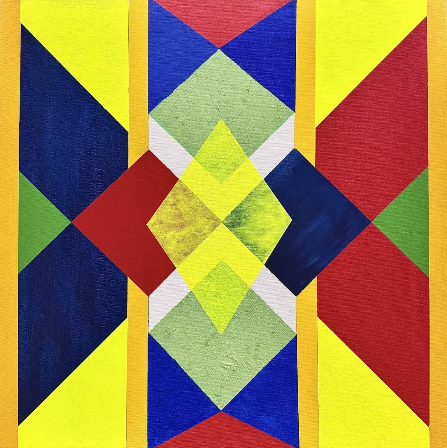 Unity, view 1